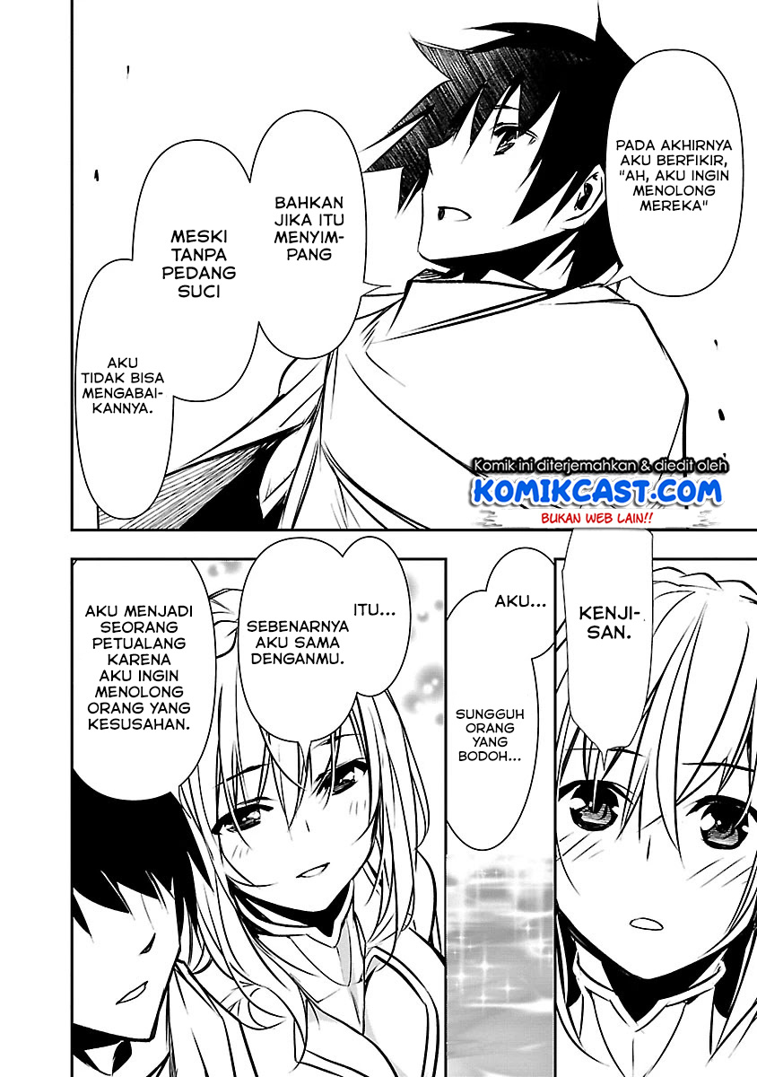 Isekai NTR chapter 7